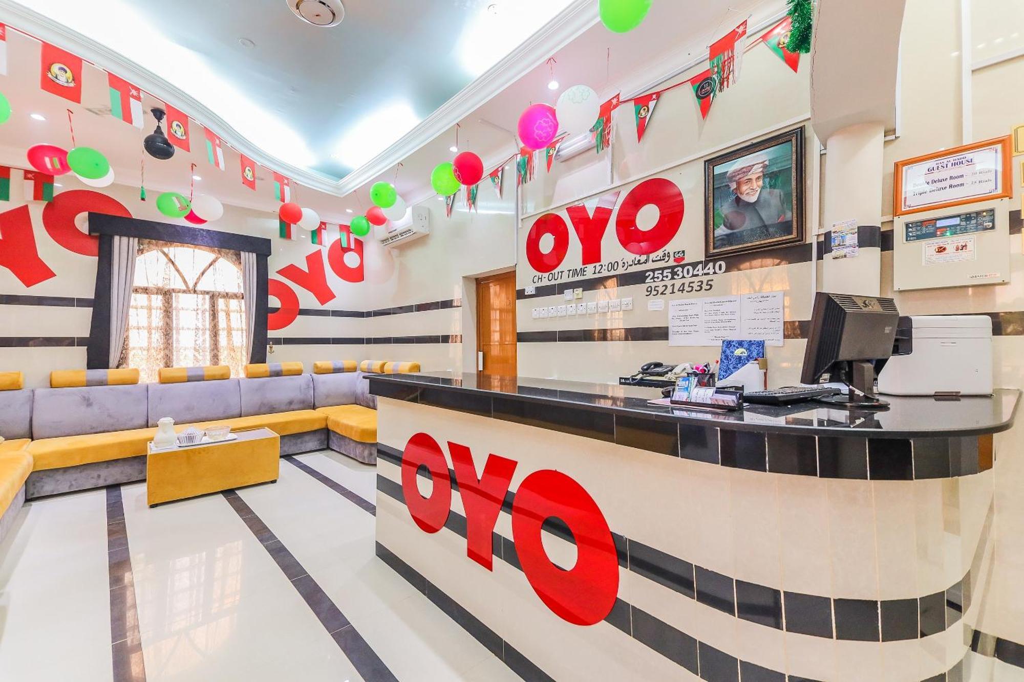 Super Oyo 110 Ras Al Hadd Guest House Extérieur photo
